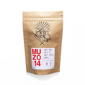 MUZO 14 (Rwanda)